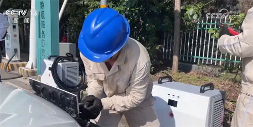 充电基础设施建设规模持续扩大 将着力破解三大 难